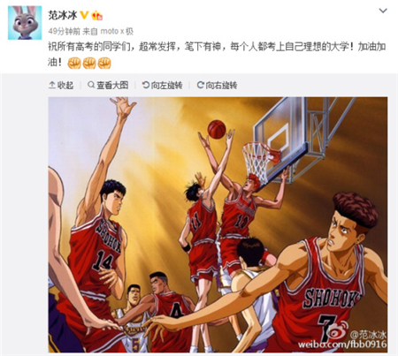 2016“嚴高考”來臨_新鄉蛋托廠家愿各位考生超長發揮